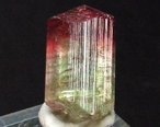 Tourmaline Mineral